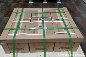 黔江武陵山空运代理酒水【机场货运当天